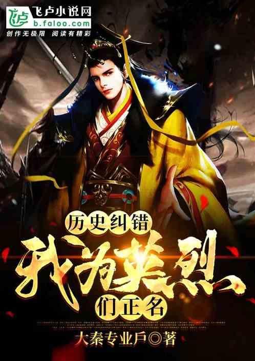 “不差钱”的格力差什么