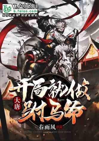 开怀一笑：晚上停电了，百无聊赖，老婆却开始翻箱倒柜起来